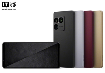 Новые смартфоны Sony засветились в Сети до анонса