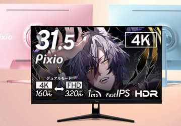 Двухрежимный 32-дюймовый монитор Pixio PX32UF Wave доступен в розовом и голубом цветах