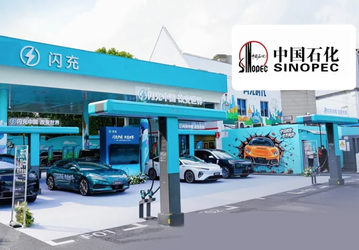 BYD превращает заправки в быстрые зарядные станции и обещает «заправку» электромобиля за 5 минут