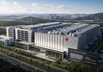LG удвоила инвестиции в дата-центр под Сеулом до 1,3 трлн вон: 200 МВт и более 100 000 серверов к 2027 году