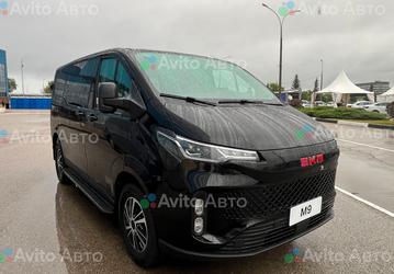 Новый минивэн АвтоВАЗа с 9-ступенчатым «автоматом» и 2,0-литровым мотором оценили в 5,1 млн рублей. Раскрыта стоимость SKM M9