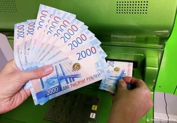 С 1 октября можно будет пополнить свой счёт в банке через сторонний банкомат