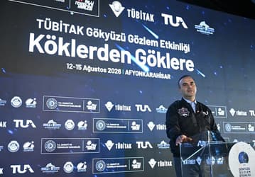 Турция отправит собственный аппарат к Луне в начале 2027 года
