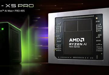 Первый на рынке компьютер с Ryzen AI Max+ PRO 495. GMKtec показала EVO-X5 Pro