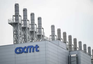 CXMT обошла Tencent и стала самой дорогой компанией Китая