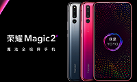 Флагманский слайдер Honor Magic 2 установил рекорд по продажам