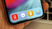 В России приняли «закон против Apple»