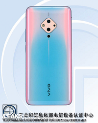 Так квадратную камеру еще не размещали: новинка Vivo позирует в полный рост
