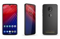 Moto Z4 протестирован в Geekbench