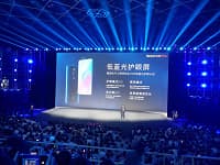Доступный флагман Redmi K20 Pro поступил в продажу, вся партия распродана