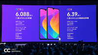 Представлен смартфон Xiaomi CC9 Meitu Custom Edition. Такие же камеры, но цена вдвое больше, чем у Xiaomi CC9e 