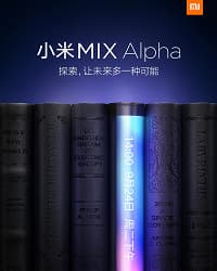 Заявка на рекорд. Экран Xiaomi Mi Mix Alpha покроет 100% лицевой панели