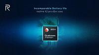Реальный конкурент Xiaomi с экраном 90 Гц и Snapdragon 855 Plus выйдет уже через 2 дня