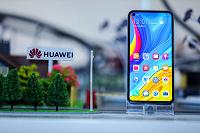 Huawei ведёт переговоры о продаже бизнеса смартфонов? Компания отрицает слухи