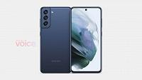 Преемник хитового Samsung Galaxy S20 FE выйдет раньше срока