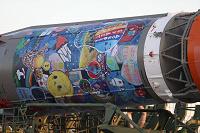 Межзвёздная комета 3I/ATLAS приблизилась к Земле на расстояние меньше 300 млн км: сближение продолжается