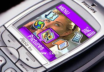 Фото дня: Philips Fisio 820