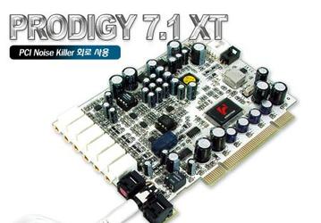 Звуковая карта Audiotrak Prodigy 7.1 XT с технологией Noise Killer и улучшенным аналоговым трактом