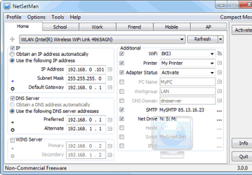 Интернет и сети: NetSetMan v.3.1.1