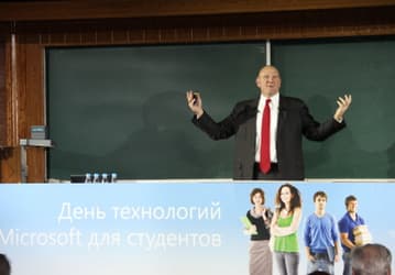 Microsoft проводит в МГУ им. М.B. Ломоносова всероссийский студенческий день технологий