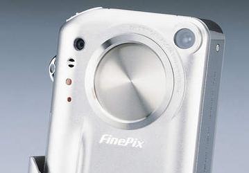 3,1-мегапиксельная камера FinePix F601 Zoom от Fujifilm