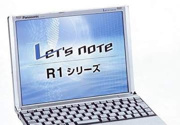 Ноутбук R1 от Matsushita на новом ULV Mobile Pentium III-M
