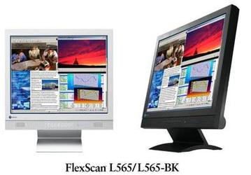17-дюймовые TFT LCD мониторы от Eizo Nanao