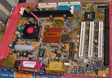Интегрированное решение 1GigaPro от PC Chips (дополнение)