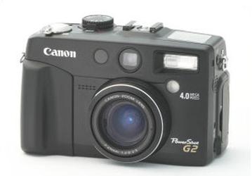 Комплект PowerShot G2 Black Kit от Canon