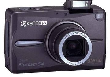 Новые 3-мегапиксельные камеры от Kyocera