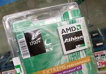Новое оформление "боксовых" процессоров AMD Athlon XP