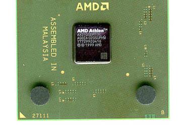 Фото дня: Athlon XP 2100+?