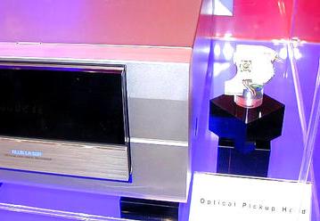 CeBIT 2002: прототип Blu-Ray устройства от Toshiba