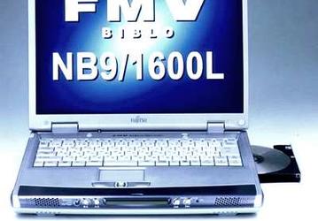 Mobile Pentium 4-M ноутбук от Fujitsu