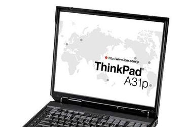 Линейка ноутбуков на Mobile Pentium 4 от IBM