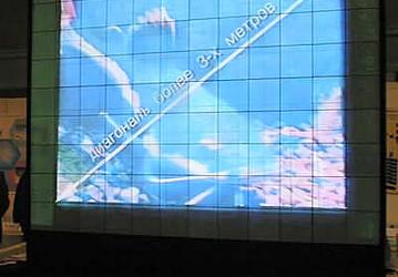 CeBIT 2002: плазменные панели от отечественного производителя!