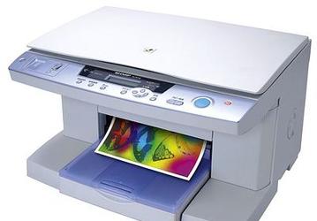 Многофункциональное устройство Prizma AJ-6110 от Sharp