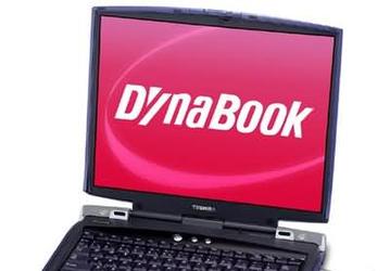 DynaBook G4/U17PME на 1,7 ГГц Pentium 4-M от Toshiba