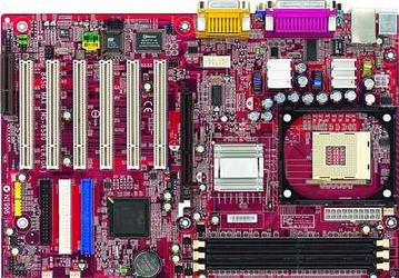i845G плата 845G Max от MSI