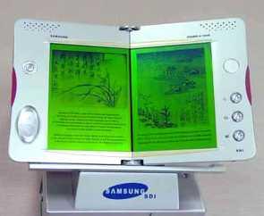 Складной экран Samsung для "электронных книг"