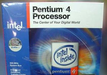 Pentium 4 комплекты с FSB 533 МГц – уже в Японии