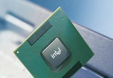 Три новых процессора Intel Pentium 4-M