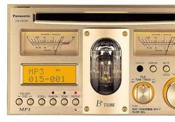 Ламповый автомобильный CD ресивер B<sup>b</sup> CQ-TX5500D от Panasonic