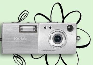 LS-420: новая  ультракомпактная камера от Kodak
