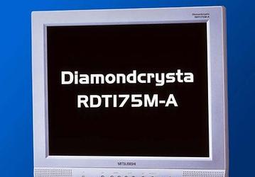 Новые 17-дюймовые ЖК дисплеи от NEC Mitsubishi