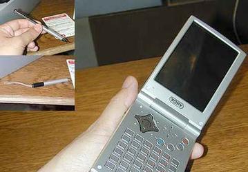 Linux PDA G.MATE от YOPY - в продаже