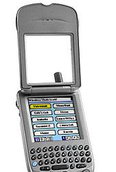 Treo 270: наконец-то в продаже
