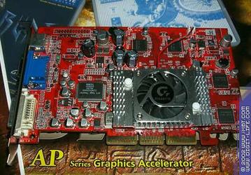 Фото дня: Gigabyte Maya AP128DG-H  128MB