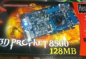 Фото дня: Hercules 3D Prophet 8500 128MB