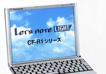 Let's Note LIGHT и Let's Note Pro: новые ноутбуки от Matsushita